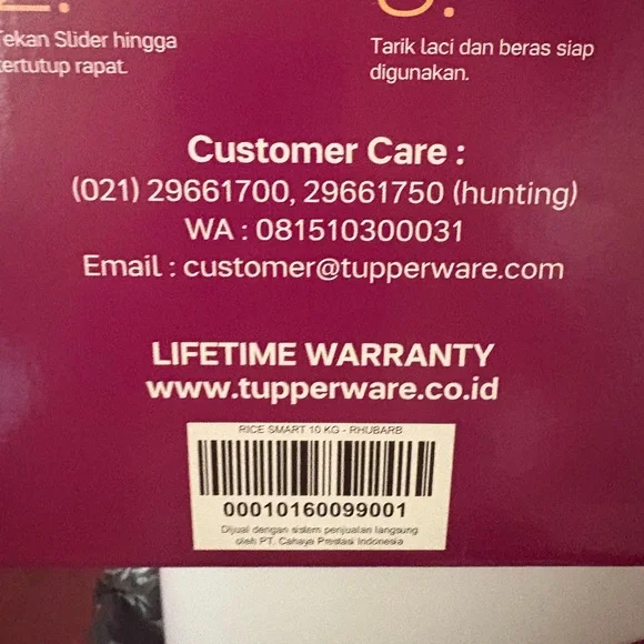 Tupperware RiceSmart